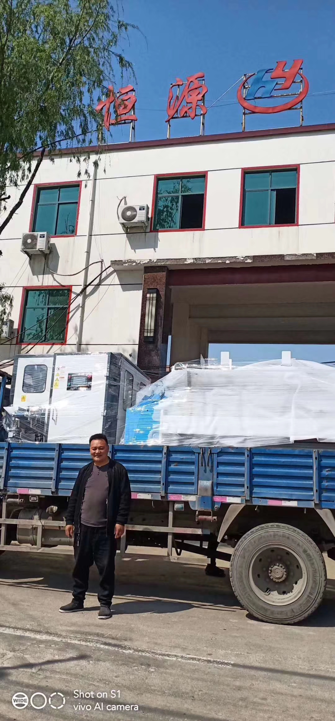 河南許昌三米衛(wèi)生紙復卷機發(fā)貨